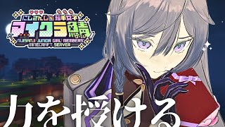 綺沙良(きさら)の配信のサムネイル画像