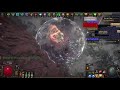 POE 3.26 Squire Flicker Strike