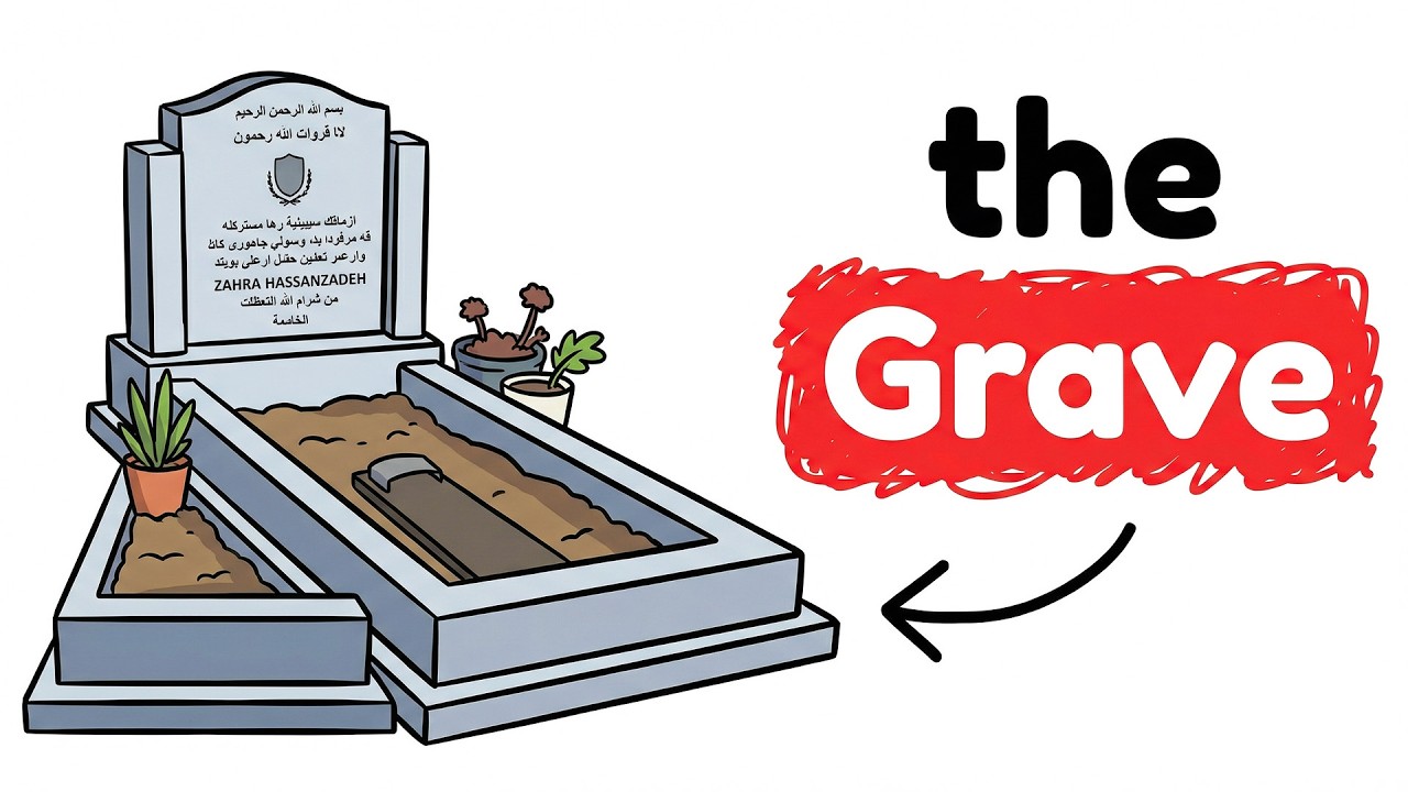 4 Things the Dead Experience in the Grave According to Hadith (The 2nd Will Surprise You)