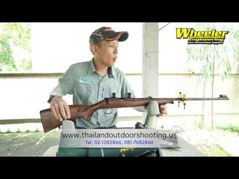 wheeler-professional-retical-leveling-system