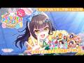 新イベント『Easter Attraction!』開催中🐇
