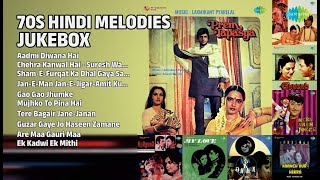 Download Lagu 70s के सुनहरे गाने | Shabbir Kumar Songs | Aadmi Diwana Hai | Chehra Kanwal Hai  Suresh Wadkar MP3