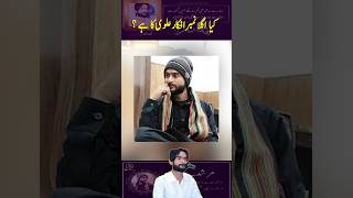 Download Lagu Kiya Ahmad Farhad key Bad Agla Number Afkar Alvi ka Hay? MP3