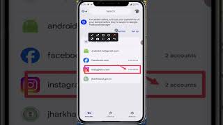 Instagram Ka Password Kaise Pata Kare Bhul Gaye Ho To | How To Change Instagram Password #shorts