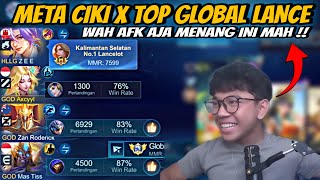 Reaksi Top Global Lance Evan Fadhilah Main Bareng Meta Ciki !! MCK Part 7🔥