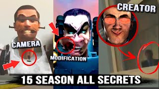 All Secrets Of 15 Season - Analysis Of The 15 Season Of Skibidi Toilet! Theories and Easter Eggs