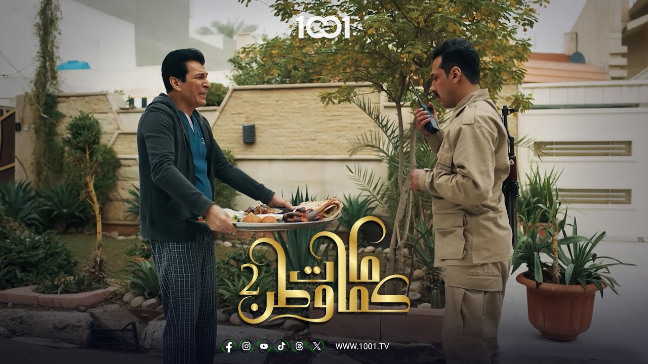 يا طلابة الشيخ محشي الي ما تخلص .. ملاحظة : أكل الحجي مابي 