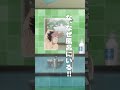 「な、なぜ風呂にいる！！」【「鳴海の平日」Day3 西のアイツ編】好評配信中！｜『怪獣８号』オリジナルショートアニメ