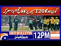 Pakistan vs South Africa | Who Will Dominate?| Bulletin Geo News 12 PM | 1st November 2025