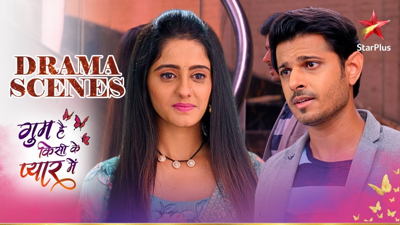 Virat nahi jaane dega Sai ko ghar छोड़के! | Ghum Hai Kisikey Pyaar Mein