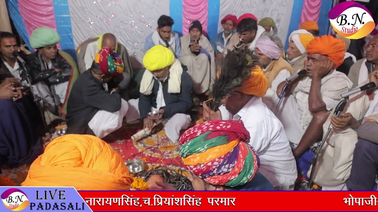 24 घंटे का रात्रि जागरण देवनारायण मंदिर पर गांव लोर नामेरी मीठालाल गुर्जर 