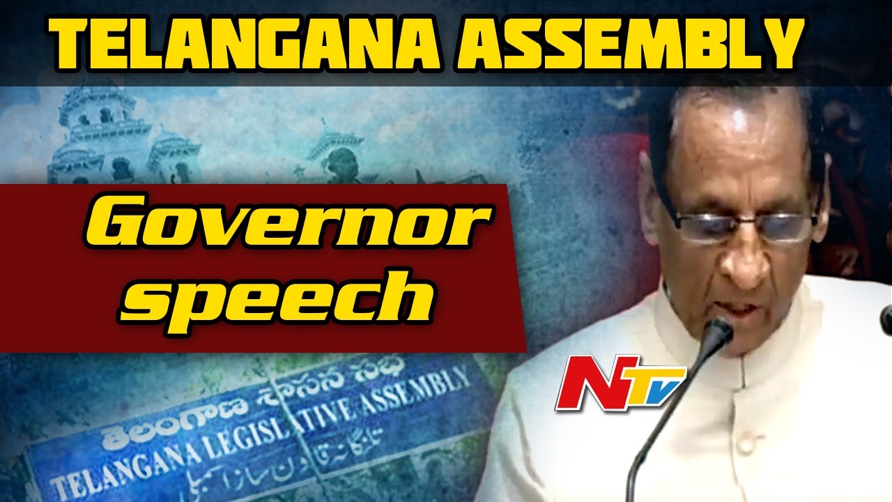 Governor Narasimhan Full Speech @ Telangana Assembly Budget Sessions || NTV