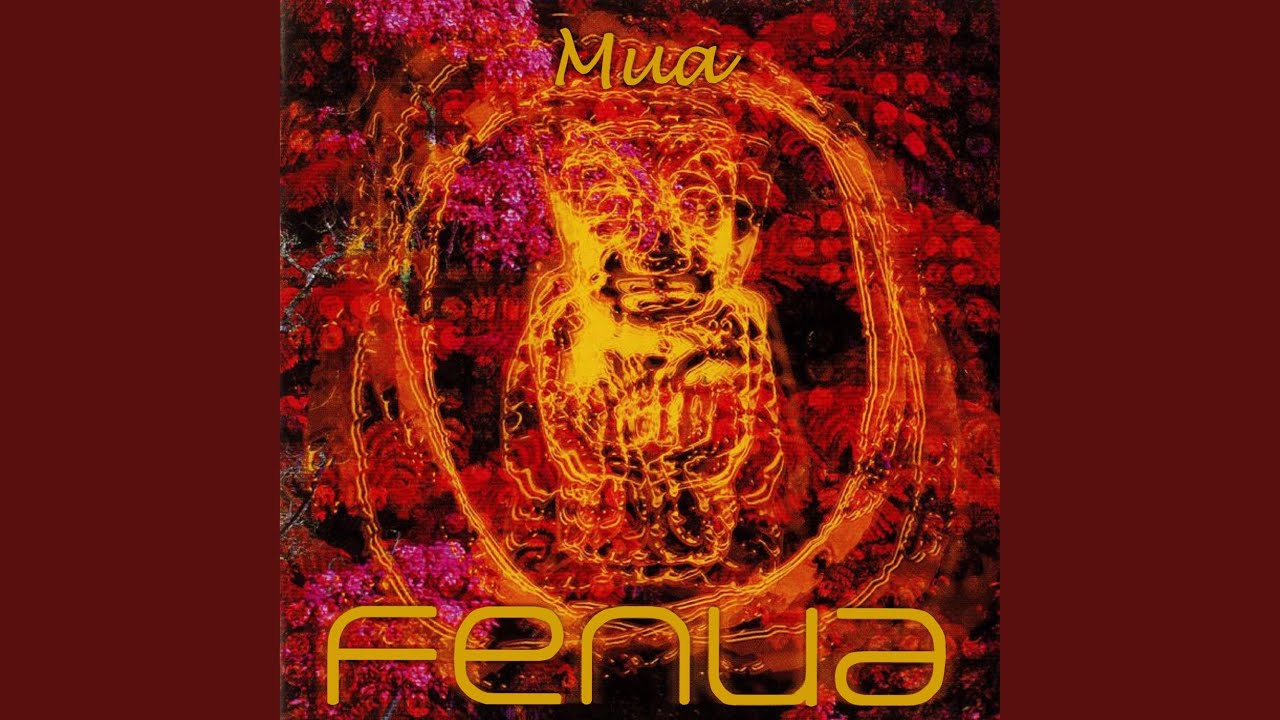 Mua