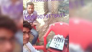 DJ Rasiya ek kunda ke bich teri meri gajab lave jodi Rasiya DJ RIMEX