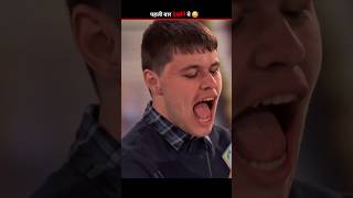 World's Biggest Mouth Record Holder! 👄 #isaacjohnson #facts