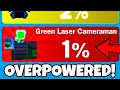 The NEW GREEN LASER CAMERA MAN is OVERPOWERED!! (Toilet Tower Defense)