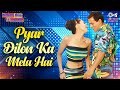 Pyar Dilon Ka Mela Hai Dulhan Hum Le Jayenge Salman Khan Karishma Alka Yagnik Sonu Nigam 