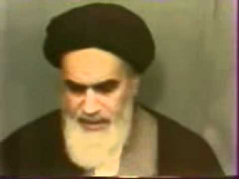 ا شیعه امام خمینی تفسیر سوره حمد 1