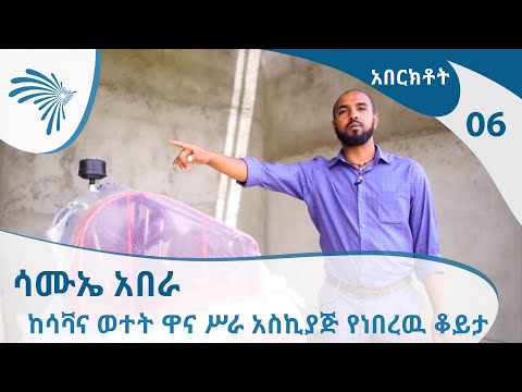 ቪዲዮ: ሮታሪ ቁፋሮ፡ ቴክኖሎጂ፣ የአሠራር መርህ እና ባህሪያት