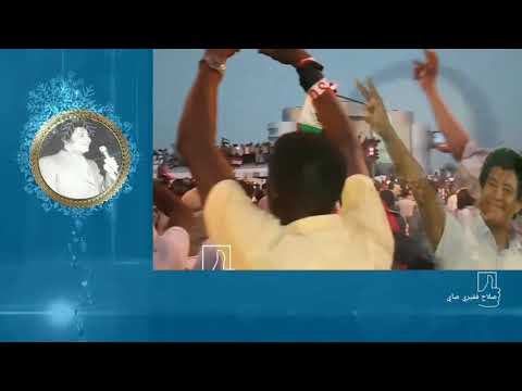 محمد وردي راية أكتوبر