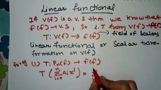 Linear functional in linear algebra in Hindi | Ganitkosh