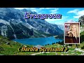 Evergreen   ostbarbra streisand   with lyrics