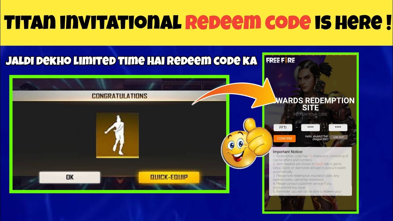 Titan invitational redeem code | Titan invitational redeem code jaldi dekho