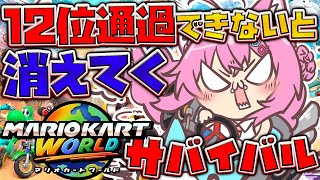 博衣こよりの配信のサムネイル画像