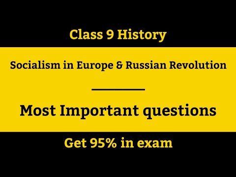 Class 9 |