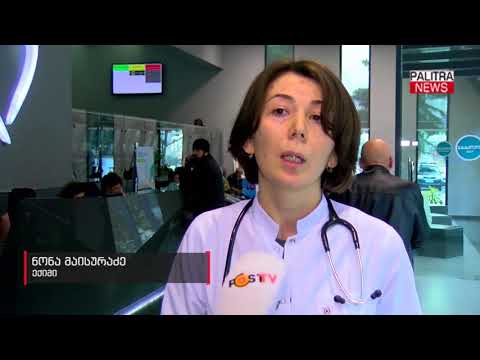 ექიმი - ოთარ აბესაძის მდგომარეობა ამჟამად დამაკმაყოფილებელია