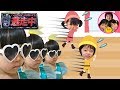 お片付けをしないいずちゃんとみなくんにハンターまりちゃんを呼んだよ！　おうちで逃走中ごっこ♪　魔法戦士マジマジョピュアーズ！　変身プリチューム　寸劇