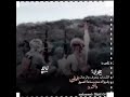 خوي الشدايد ينعرف والرجال افعالـــــــــــــ وشروــــاك محزم ســــــــــاعة الضيق والشــــــــــده