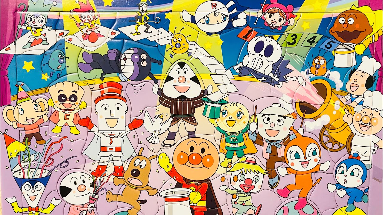 アンパンマン アニメキャラ 問題編 2020 知育パズル サーカス いないいないばあっ！わんわん puzzle game.whose body is this?japanese てきちゃん