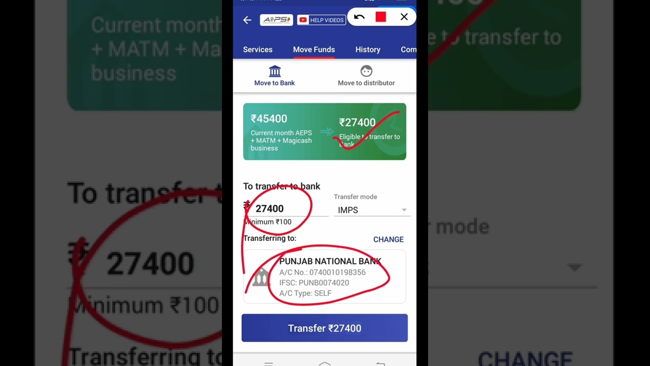 Spice Money Aeps Settlement | Spice money wallet to bank transfer kaise kare @Spice Money