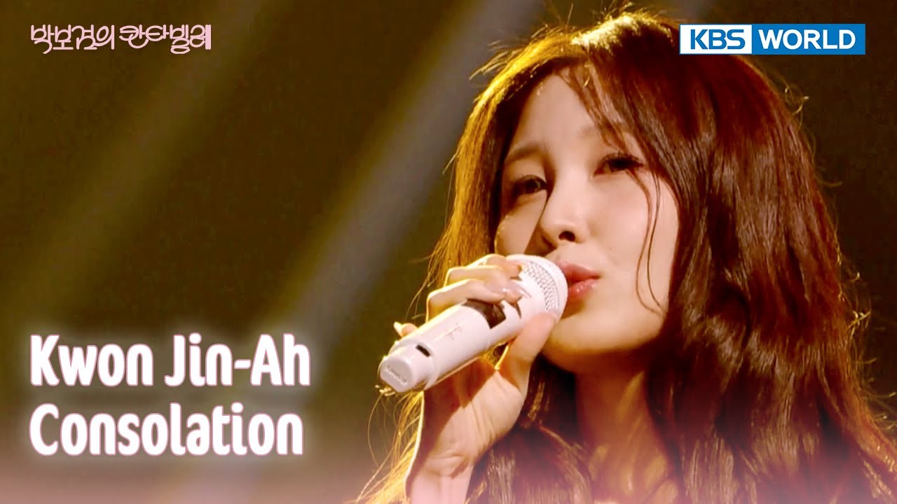 Kwon Jin-Ah - Consolation (The Seasons) | KBS WORLD TV 250516