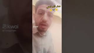 حوده غانم بيقولكم انه عمكم حالات واتس مهرجانات 