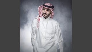 كيك وحلاوه - اسمعها
