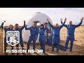 Replay: New Shepard Mission NS-38 Webcast