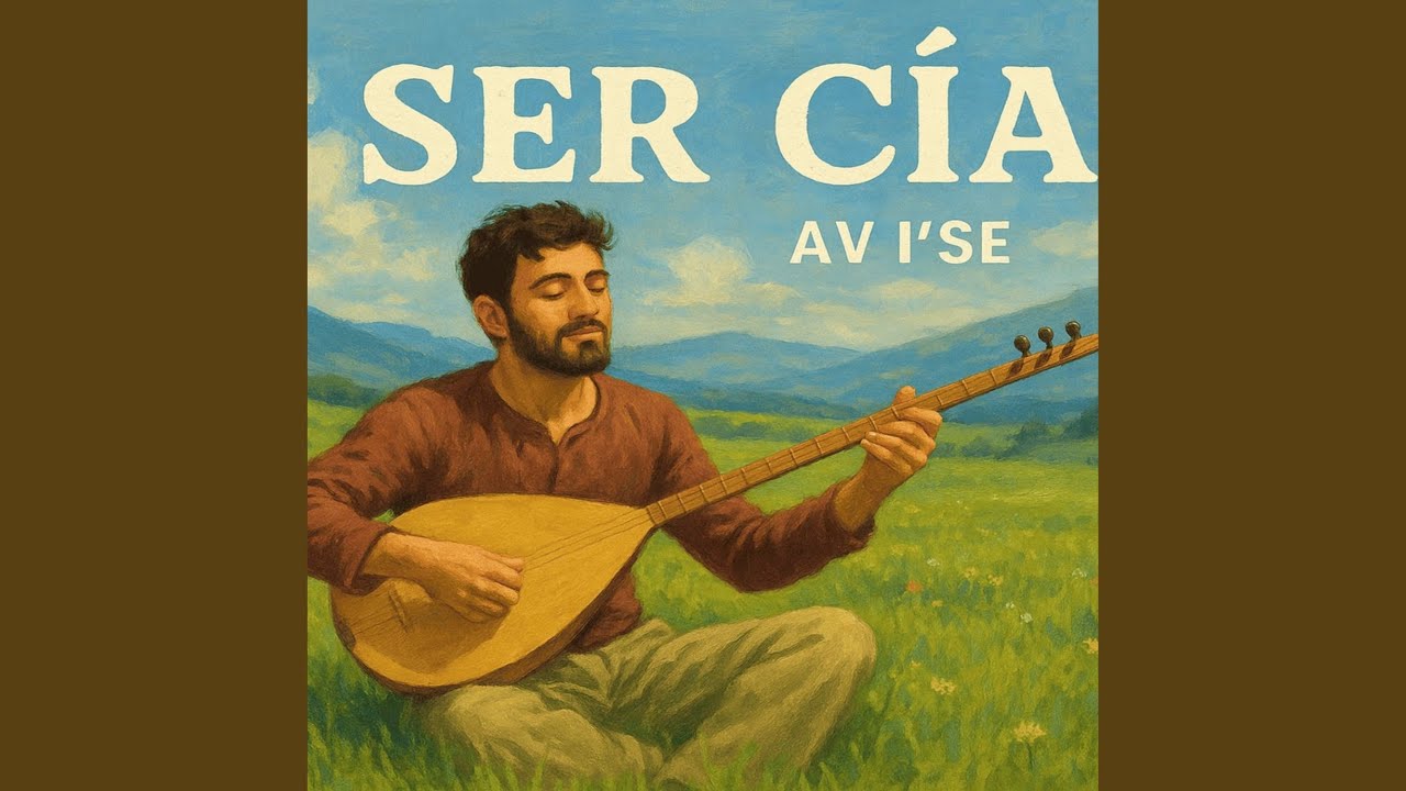 Ser Cia
