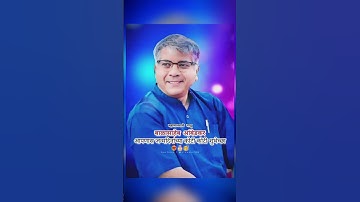 Bala Saheb Ambedkar Birthday status💙🎂🥳 |Bala Saheb Status| #jaibhim #buddha #trending #shorts #viral