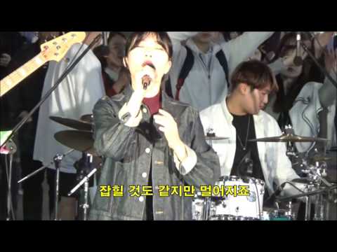 제자리/원뉴맨밴드(작사곡:조승주)