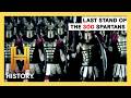 Last Stand Of The 300 Spartans At Thermopylae Full Special History Last Stand Of The 300 Spartans At Thermopylae Full Special History