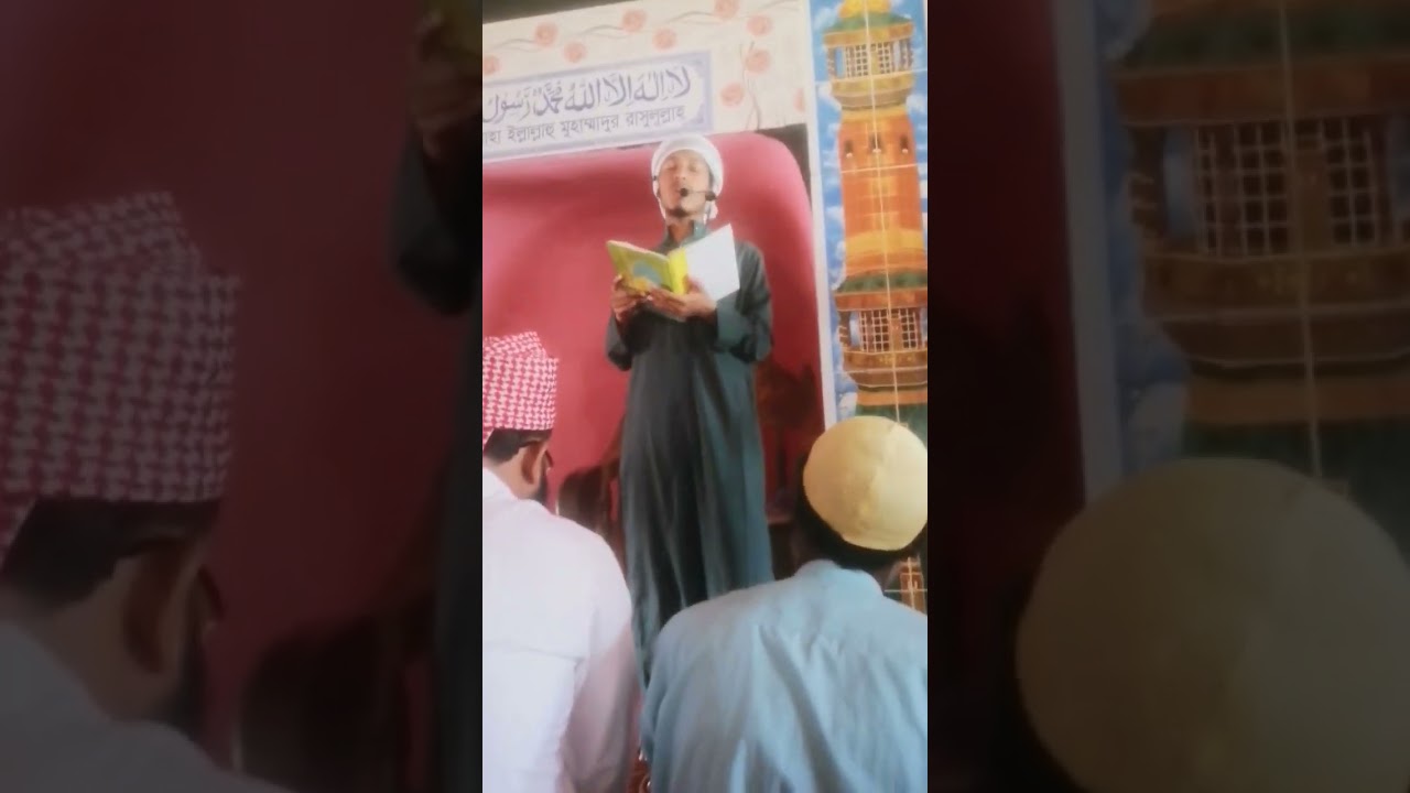 - জুমার কুৎবা(রসুলপুর বাগদাদ জামে মসজিদ)