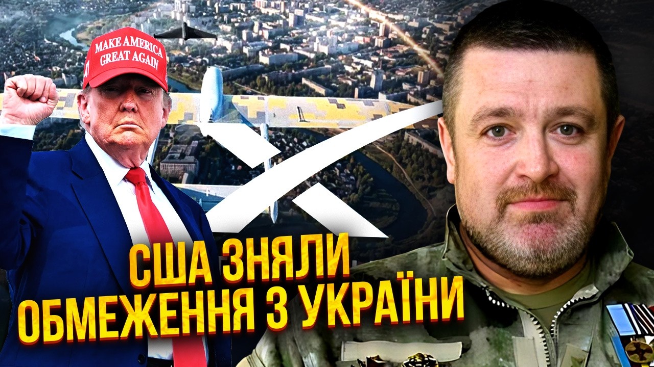 Latest Title & Thumbnail
