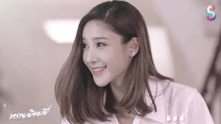 泰剧彩色砂(sai yom si)女主混剪 tangmo nida