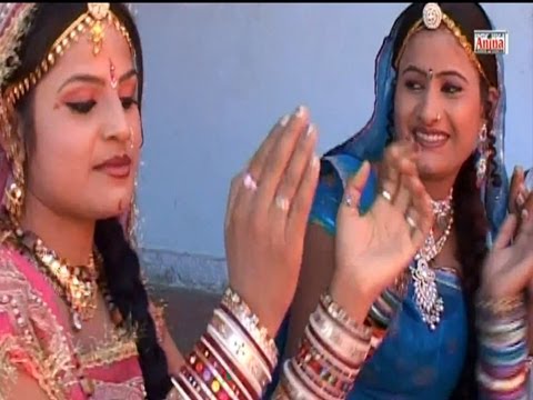 Vivah Geet - Bhar La Kalsa | Vivah Bhataiya | Ramdhan Gujjar
