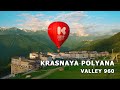 ⁴ᴷ⁶⁰ Walking Krasnaya Polyana: Krasnaya Polyana 960