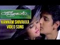 Aasai Aasaiyai Tamil Movie | Kannam Shivakka Video Song | Jiiva | Sharmelee | Mani Sharma