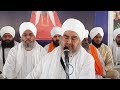 Jathedar sant baba kashmira singh ji alhoran sahib wale16522