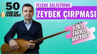 Zeybek Çırpmaları | Uzun Sap Tavır Dersi (Tezene Tekniği Varyantları) Resimi